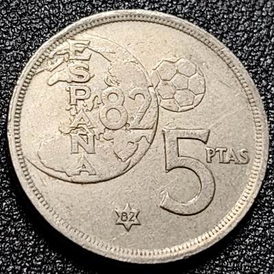 泉币菌-第101场-精品福利场 - 西班牙1980年5比塞塔 镍币 第12届世界杯 纪念币 卡洛斯一世 23mm 