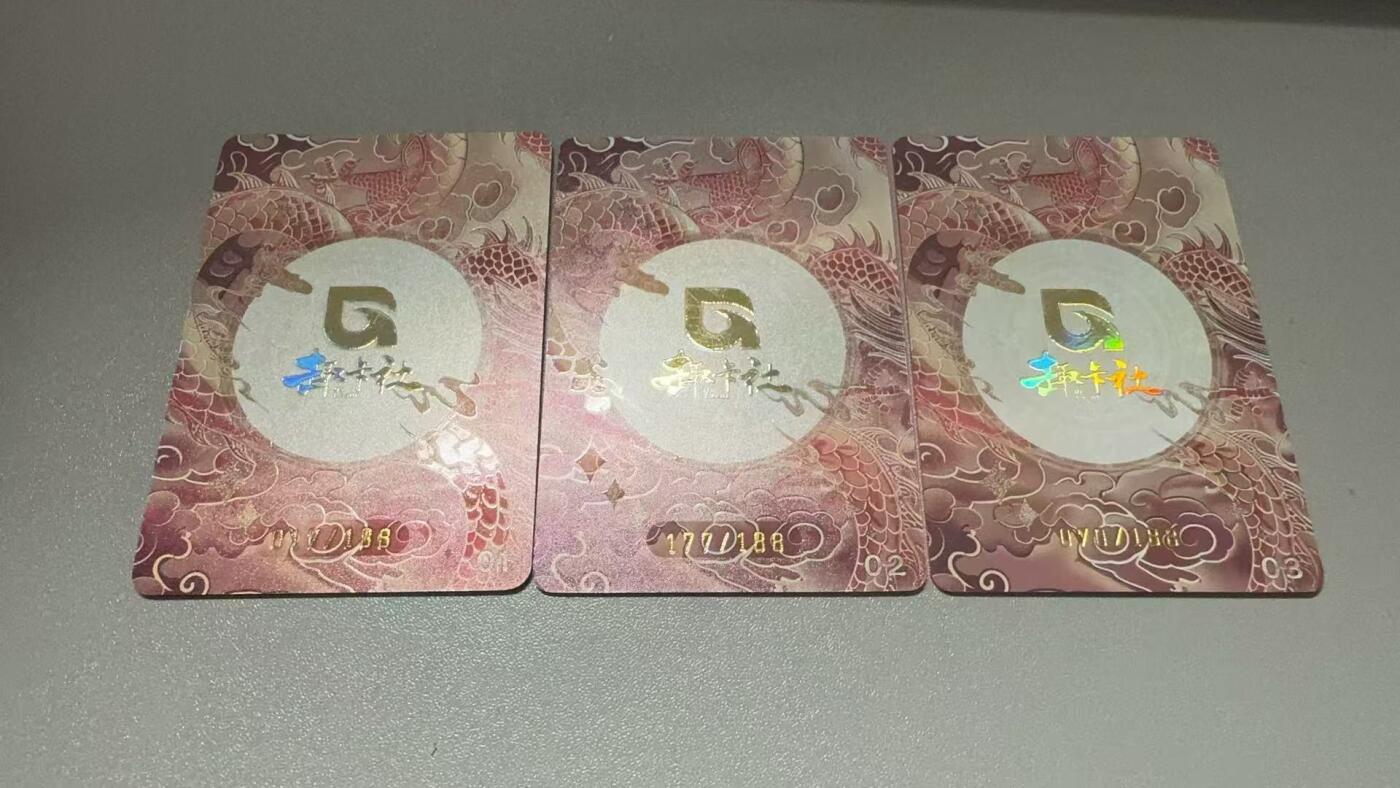 秋萤阁第20期 (8月31日周日晚上22点截拍，欢迎竞拍) 