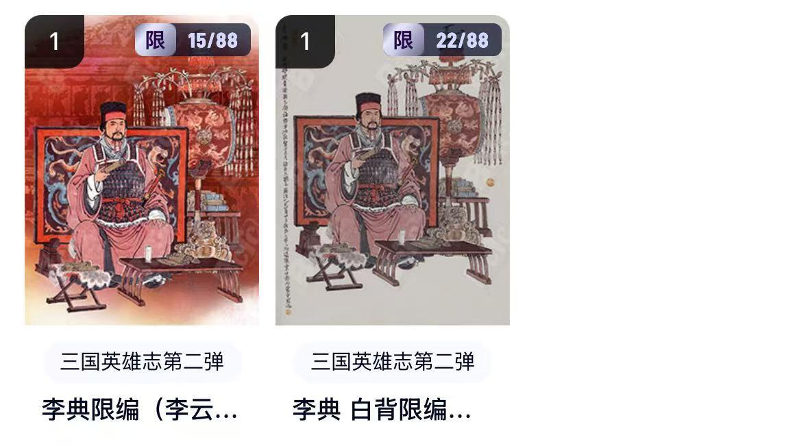 秋萤阁第20期 (8月31日周日晚上22点截拍，欢迎竞拍) 