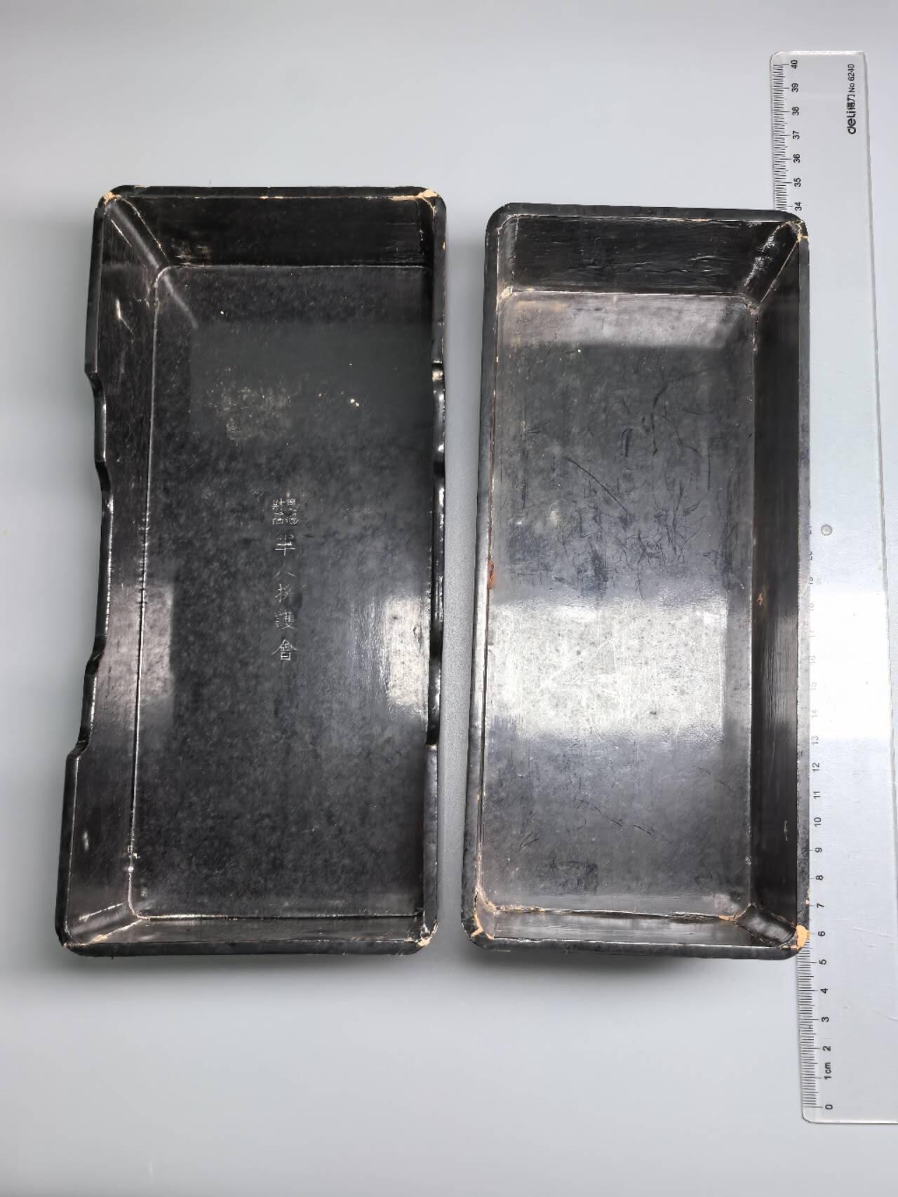 小驴勋章奖章收藏8月30日星期六晚18点拍卖（有偿代拍，送拍规则在简介最后，参拍须阅读规则后再参拍，关系到运费包装发货时效真假辨别等关键信息，店主微信码在最后一拍品） 日本军人援护会大漆盒