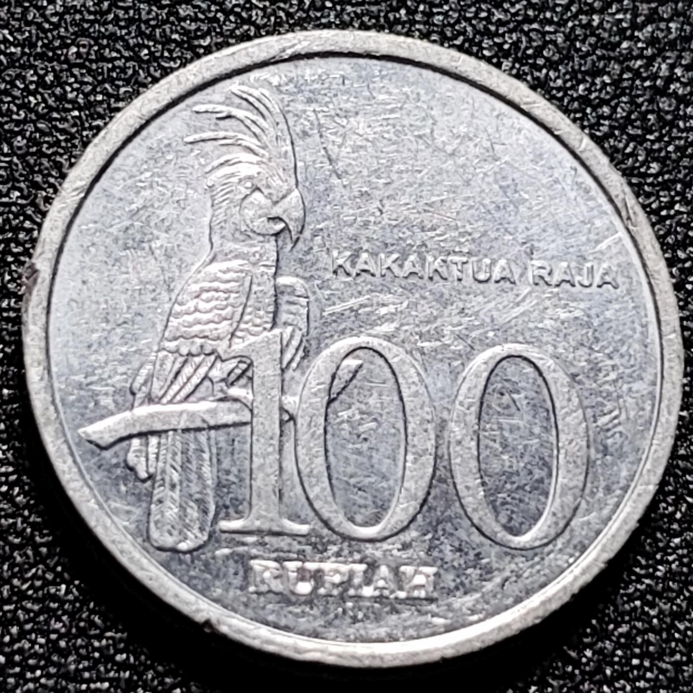 泉币菌-第102场-散币乐园场 印度尼西亚100卢比铝币 凤头鹦鹉 23mm