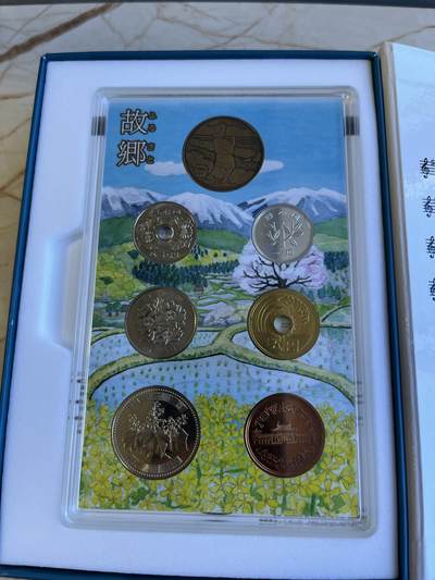第173期拍卖【长期征集拍品】 - 日本2009年平成21年故乡系列硬币6枚套带一枚章