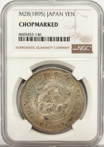 博洋堂世界钱币拍卖第136期（全场包邮） - NGC Chopmarked 日本明治二十八年（1895）龙洋一圆银币，“吉、合”等多个精美字戳