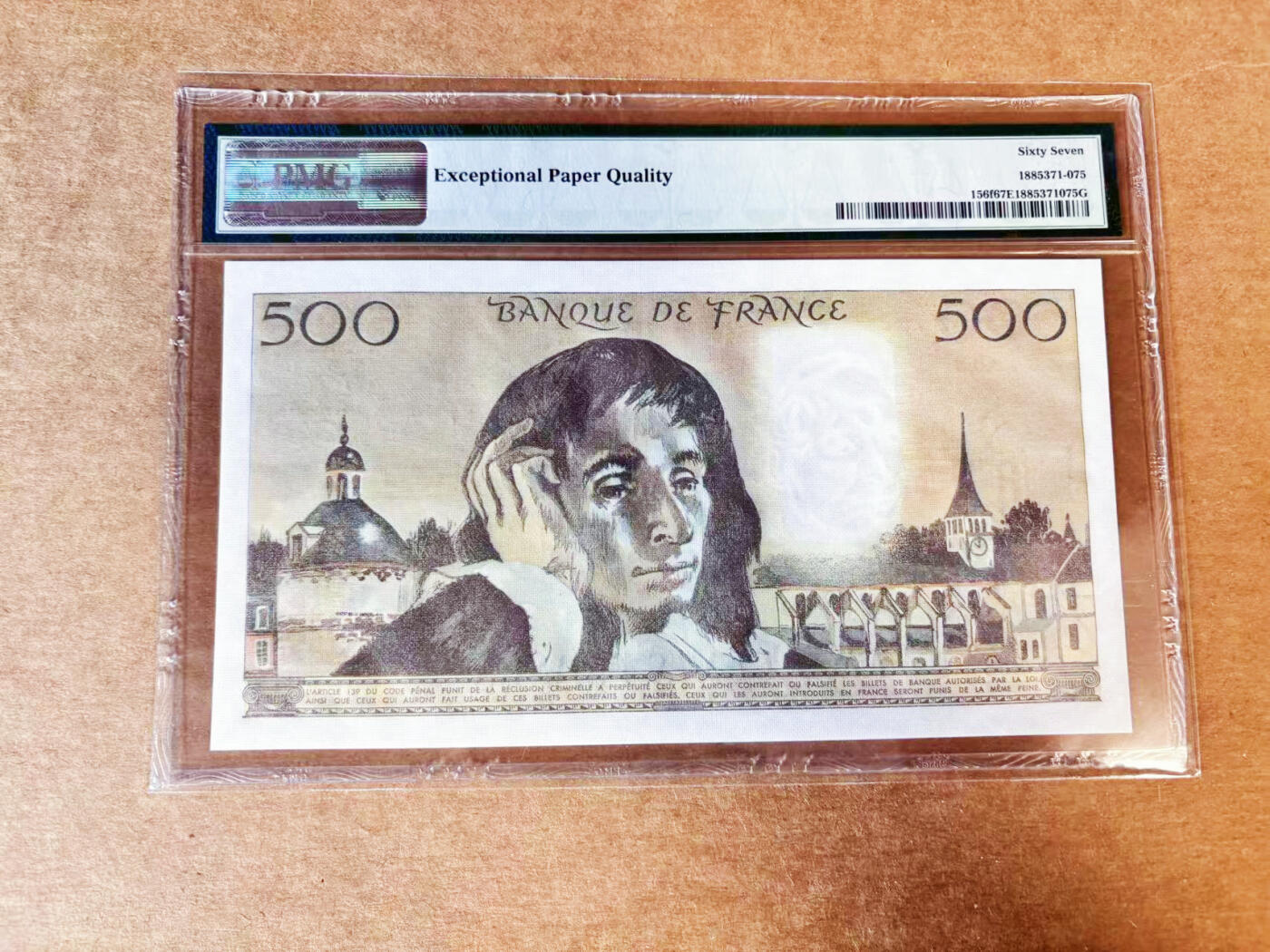 【Blue Auction】世界纸币精拍第717期——18级TOP拍卖/信誉/品质/专业/高效💫 【p156f】法国 1987年500法郎 帕斯卡尔 大票幅  PMG67EPQ 高分 
