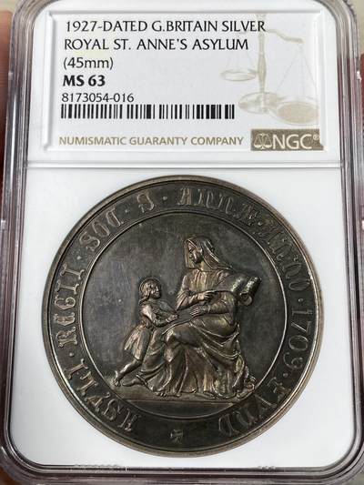 万国钱币拍卖第052期 - NGC MS63 英国皇家庇护所总督1873年颁发的获奖银章，由著名章牌制作公司W•J•Taylor出品，直径45毫米，重45.2克，包浆难得。（NGC标签错误）