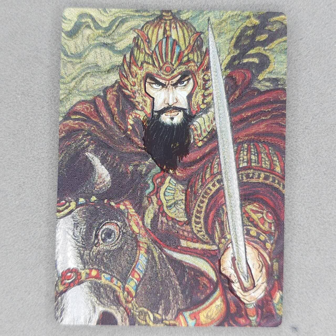 龙虎卡牌第五十二场，小坏熊，你真坏 （无佣金，满120包邮，欢迎送拍） 粗闪卡 昆仑万象 权迎东手绘复刻-曹操
