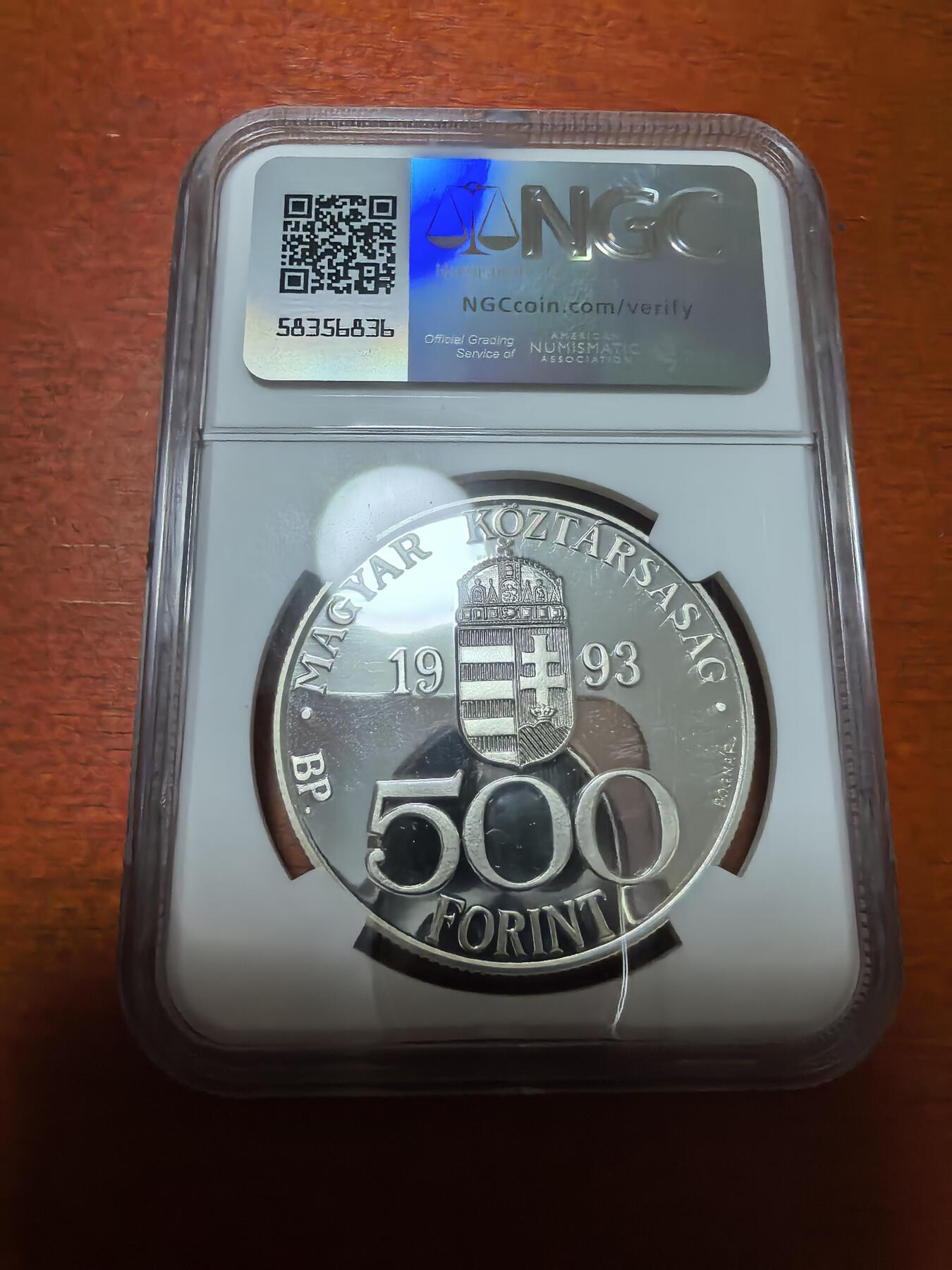 长老汇蛇年精选第四十一场拍卖 1993匈牙利欧盟500弗林特精制银币，NGC PF67UC，唯二亚军，更高1枚