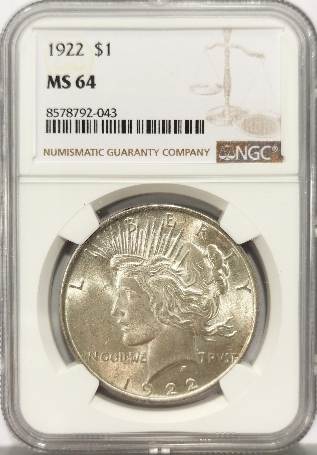博洋堂世界钱币拍卖第136期（全场包邮） NGC MS64 美国1922年和平1元银币 丝滑转光