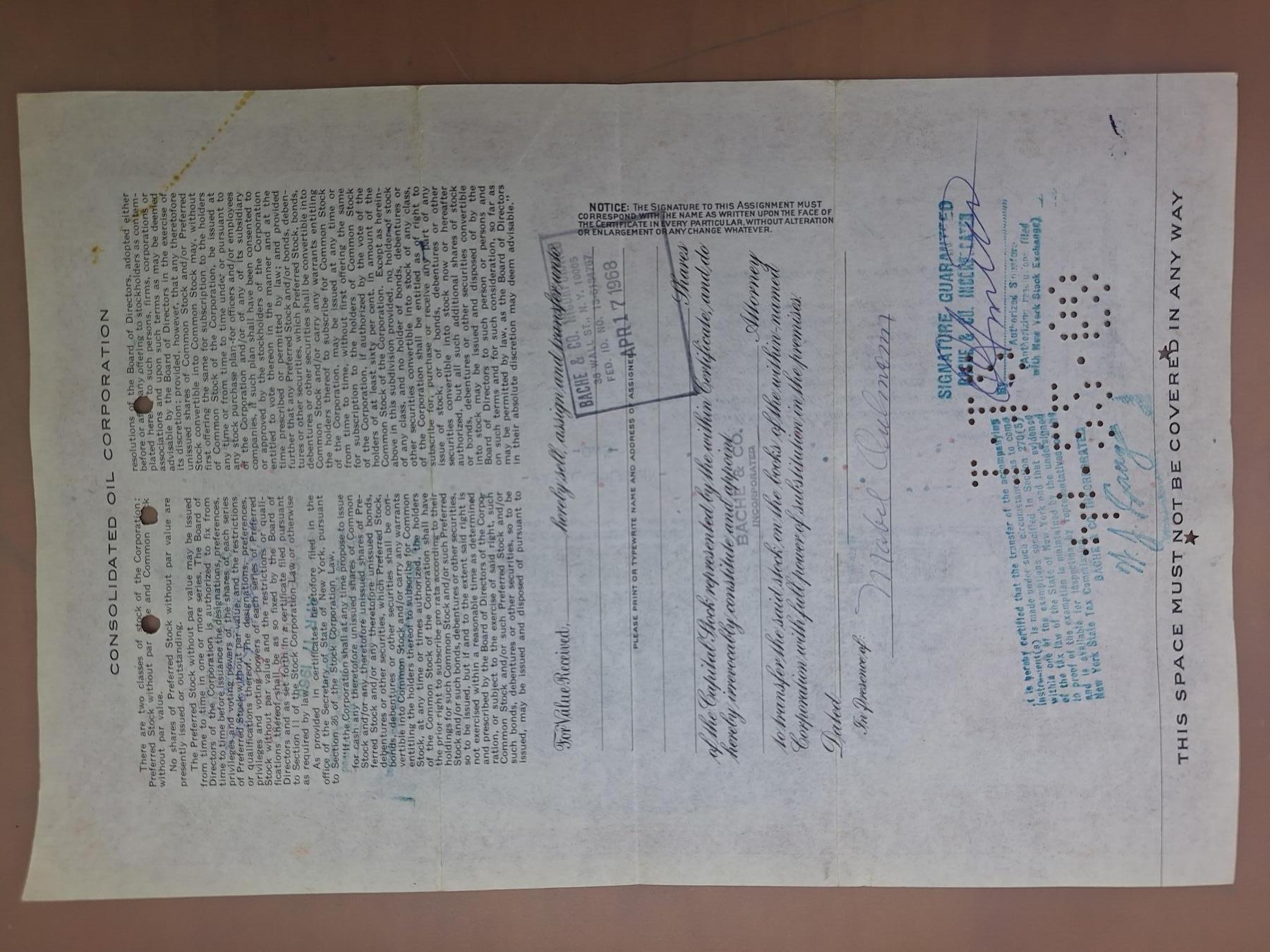 狮子猫股票债券纸品第二期 美国1940年联合石油公司 号码27520