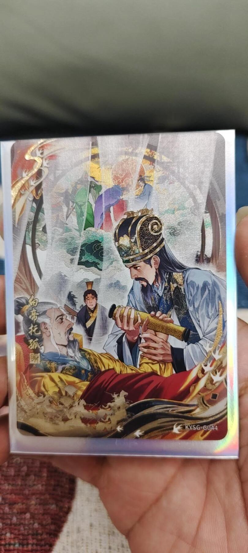 秋原瞳的小店第二十一期（一叶知秋，一夜知秋,妹卡专场）