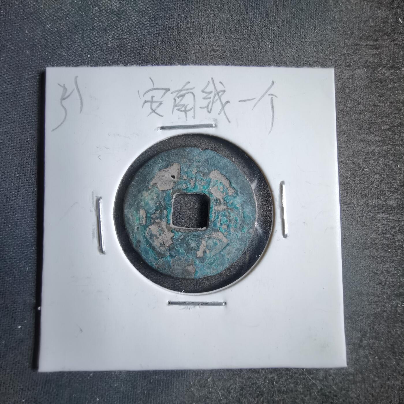 沼泽如烟--第822场