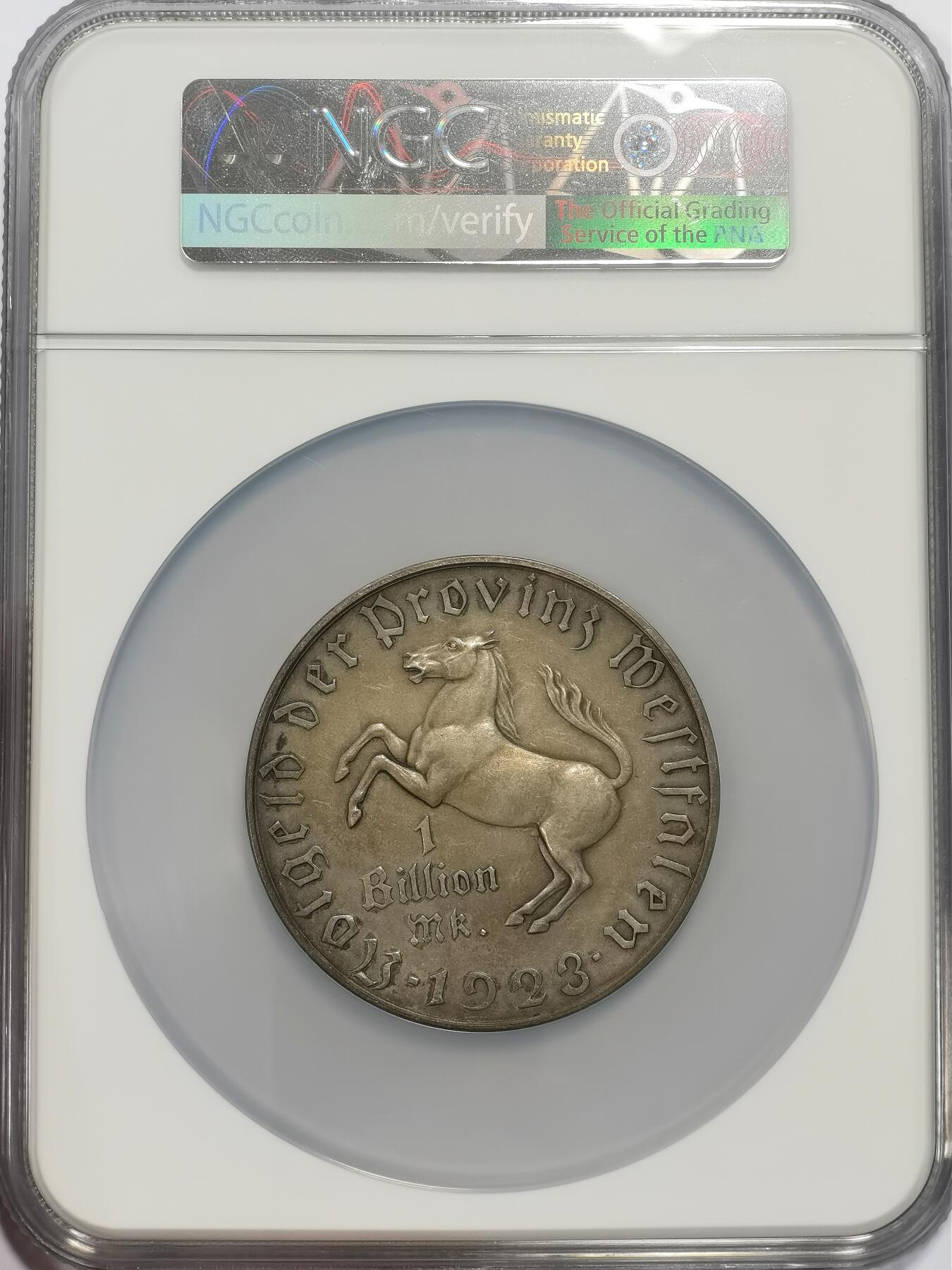 博洋堂世界钱币拍卖第136期（全场包邮） NGC MS62 德国1923年紧急状态时期1万亿马克，威斯特伐利亚大马币，人类历史上最大面值的硬币，老包浆状态非常棒