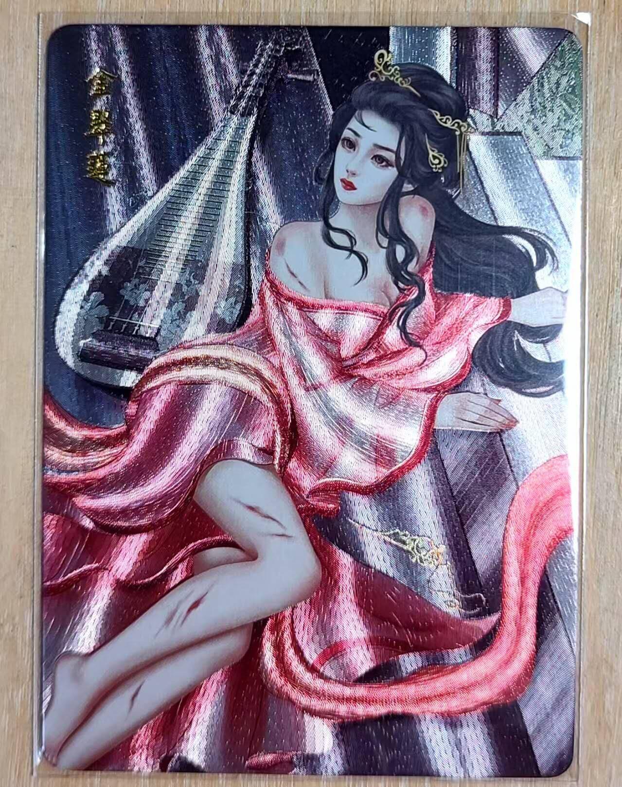 龙虎卡牌第五十二场，小坏熊，你真坏 （无佣金，满120包邮，欢迎送拍）