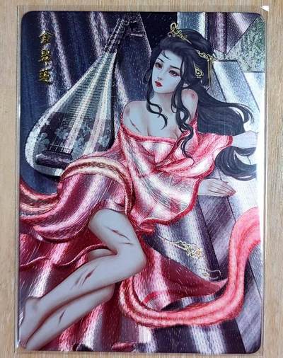 龙虎卡牌第五十二场，小坏熊，你真坏 （无佣金，满120包邮，欢迎送拍） - 粗闪 水浒卡牌 群芳美姬-金翠莲