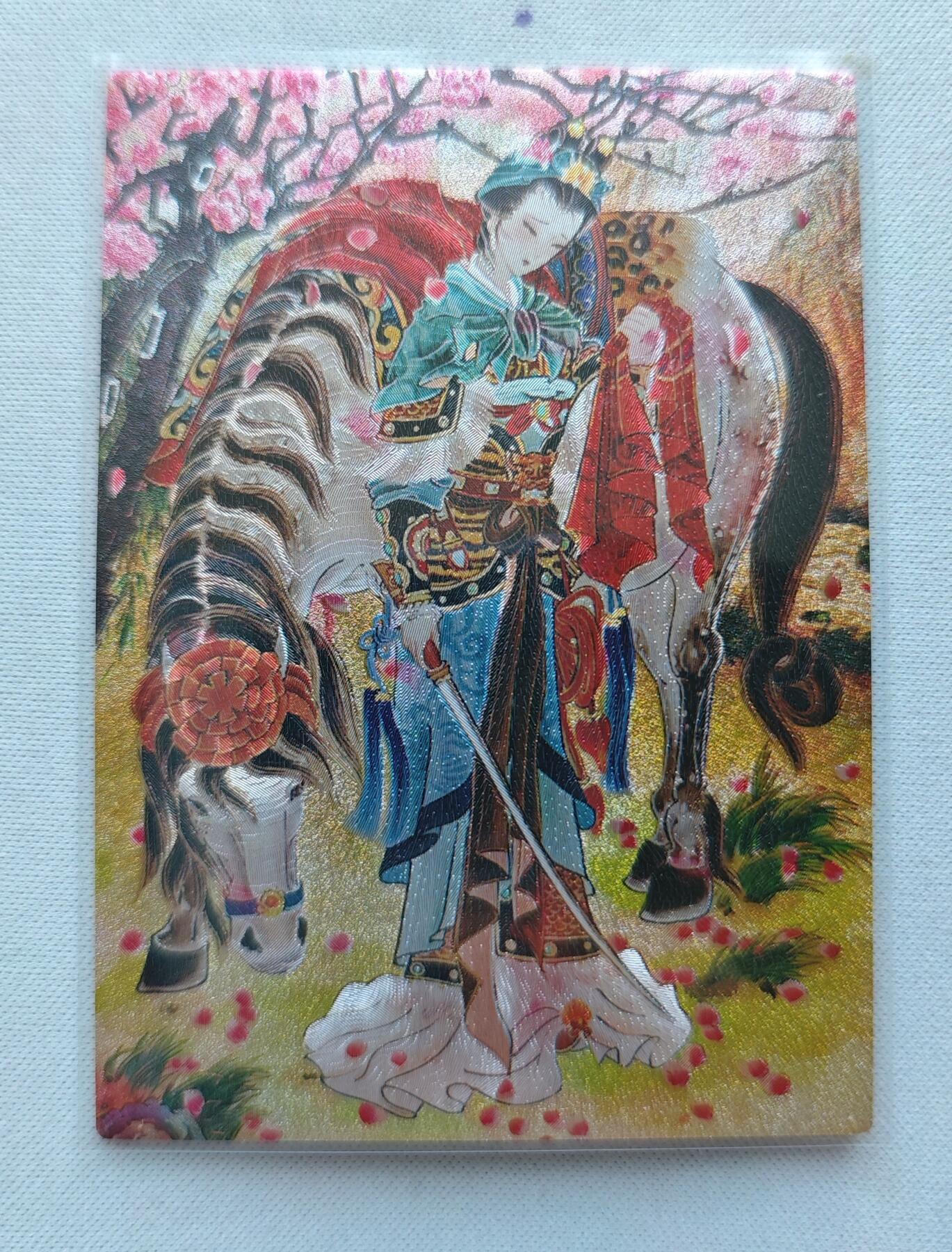 【随心含颖卡拍44期】卡游/集卡社/卡卡沃 抽卡机专场拍卖【无佣金】 扈三娘 粗闪卡一张 测试卡