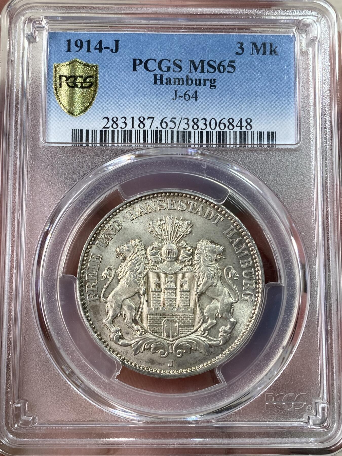 万国钱币拍卖第052期 PCGS MS65 1914年德国汉堡双狮护盾长翅流通3马克 顶级BU十字转光收藏品质