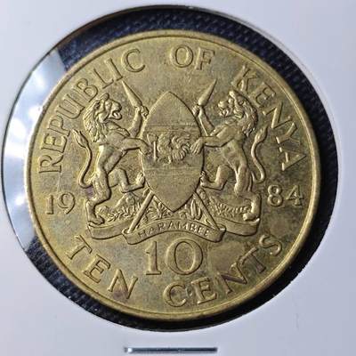 KK钱币收藏小铺 第330期 2月预留时间 周末发货 -  肯尼亚10分
