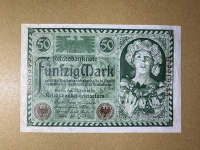 《艾美收藏》第210期-8.31周日外币经典场 - 德国50马克 UNC 1920年魏玛共和国版本 无47双尾88
