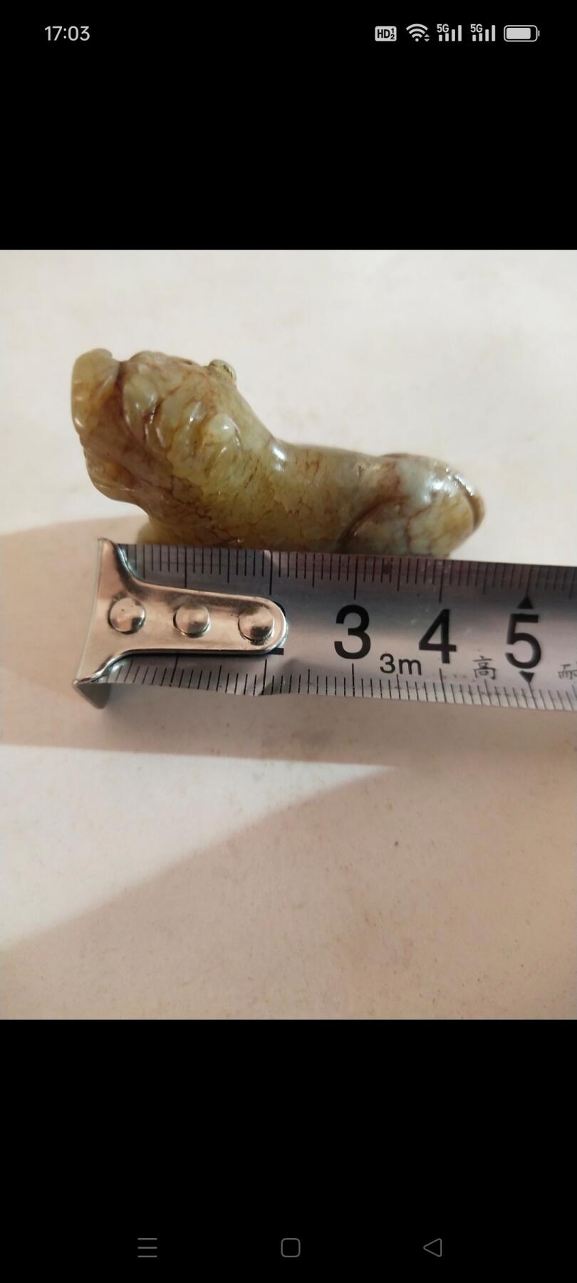 清代新疆和田玉“望天吼”挂件，玉质好，刻工精美，品相完美，包浆醇厚，包真包老。