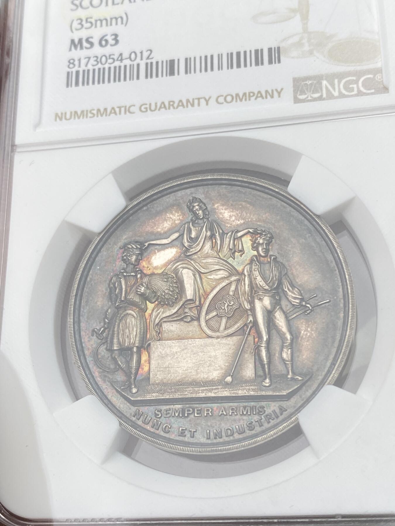 万国钱币拍卖第052期 NGC MS63 苏格兰1880年农业协会颁发的获奖银章， 35毫米。