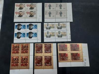 理想集藏/博彦收藏 9月4日邮票专场 - JT 方连2组带铭，全品/近全品