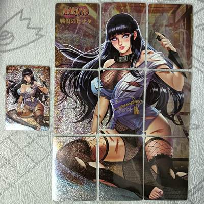 花开卡拍第36期（8月31号周日截拍，品控勿拍!!!拍品不寄存，运费5元，自制卡难免瑕疵，可能存在轻微撞角爆边等出厂瑕疵，品控介意勿拍！） - 藏无缺卡牌 璇哥 雏田九拼卡+全景1张 钻闪 很早期的卡