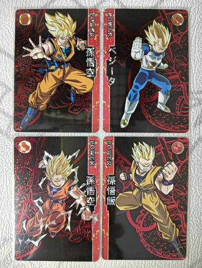 花开卡拍第36期（8月31号周日截拍，品控勿拍!!!拍品不寄存，运费5元，自制卡难免瑕疵，可能存在轻微撞角爆边等出厂瑕疵，品控介意勿拍！） - 江东卡牌 龙珠对卡2对 烫红碎花钻闪