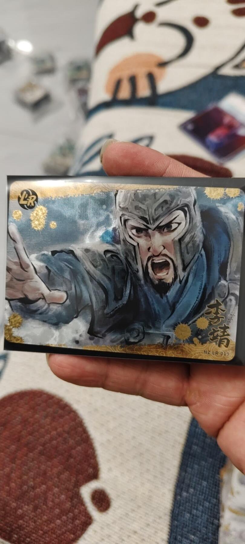 秋原瞳的小店第二十一期（持续收拍，一叶知秋，一夜知秋,妹卡专场） 卡游哪吒lr李靖