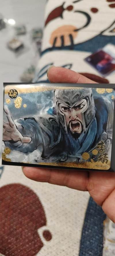 秋原瞳的小店第二十一期（一叶知秋，一夜知秋） - 卡游哪吒lr李靖