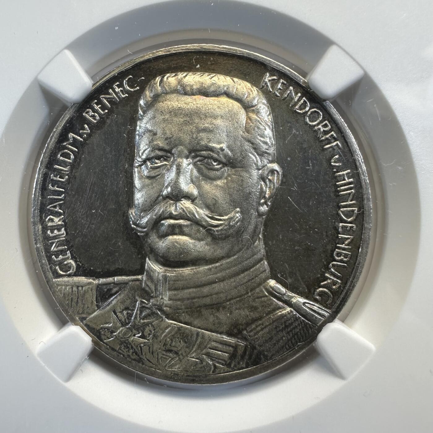 1914德国兴登堡军神东线大捷银章裸男斩熊NGC MS62