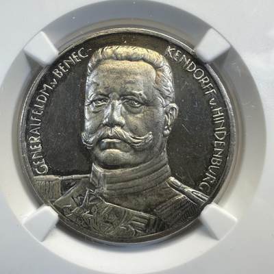 1914德国兴登堡军神东线大捷银章裸男斩熊NGC MS62 - 1914德国兴登堡军神东线大捷银章裸男斩熊NGC MS62