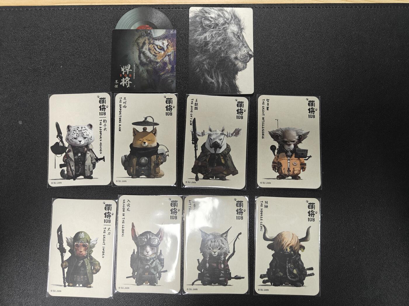 天玑星卡拍第118期《9.1周一截拍》持续收拍收评中 满赠卡需备注