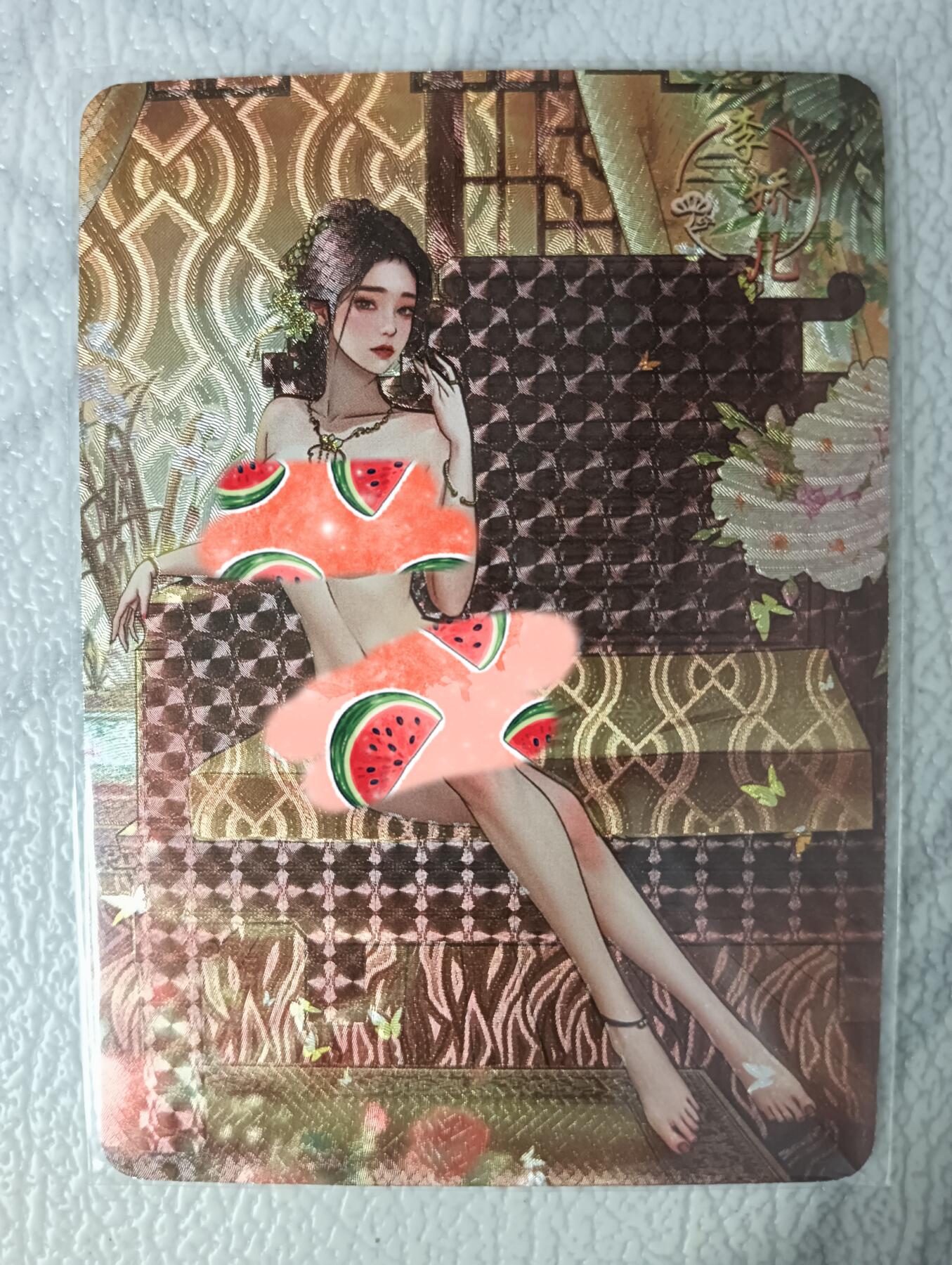 花开卡拍第36期（8月31号周日截拍，品控勿拍!!!拍品不寄存，运费5元，自制卡难免瑕疵，可能存在轻微撞角爆边等出厂瑕疵，品控介意勿拍！）
