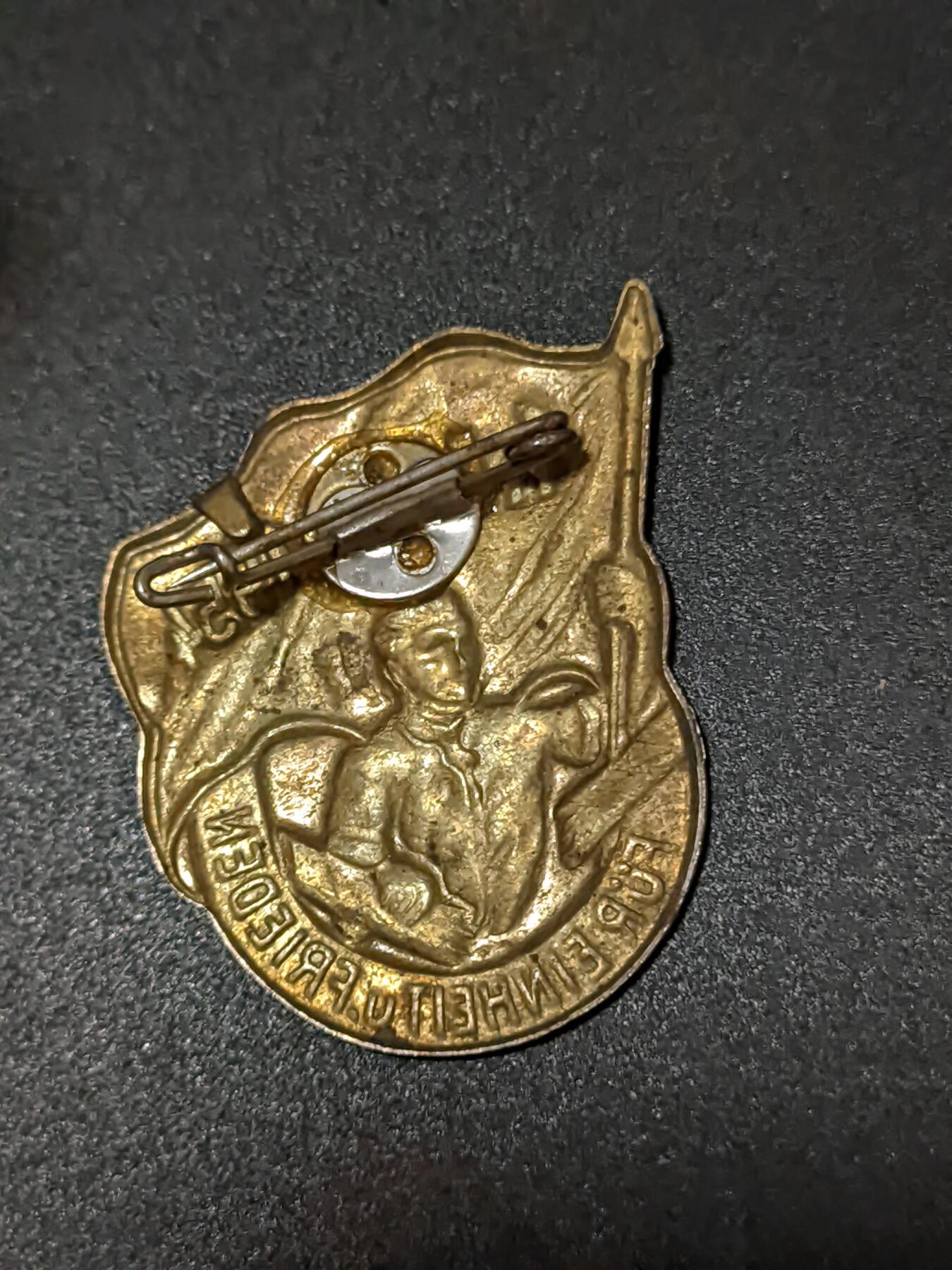 韵星假日拍卖第二十二期 -- Rimey Holidays Auction 22