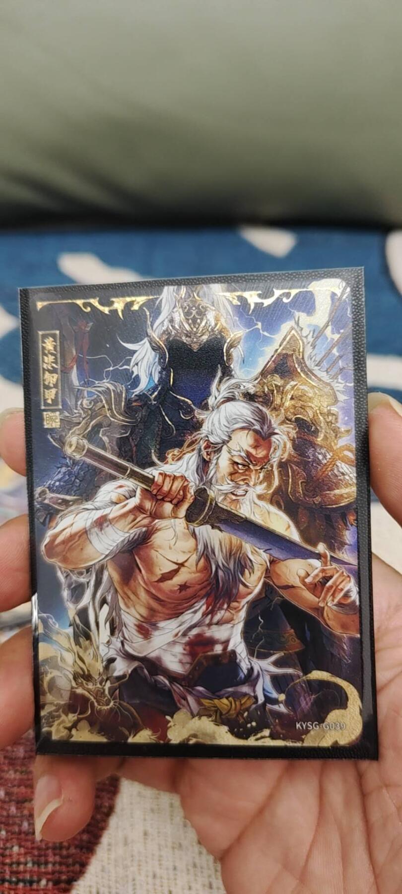 秋原瞳的小店第二十一期（一叶知秋，一夜知秋,妹卡专场）