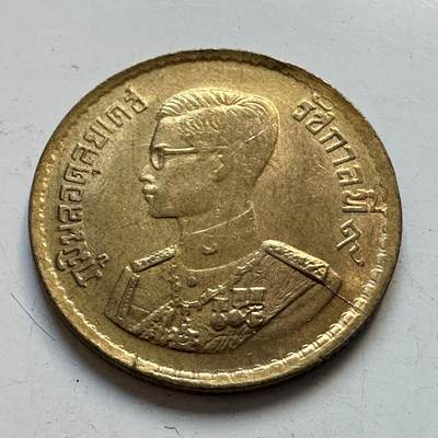 🌹外币初藏🌹🐯2025年第95场  每周二四六晚8️⃣点 接代拍 - 泰国1957年25萨当