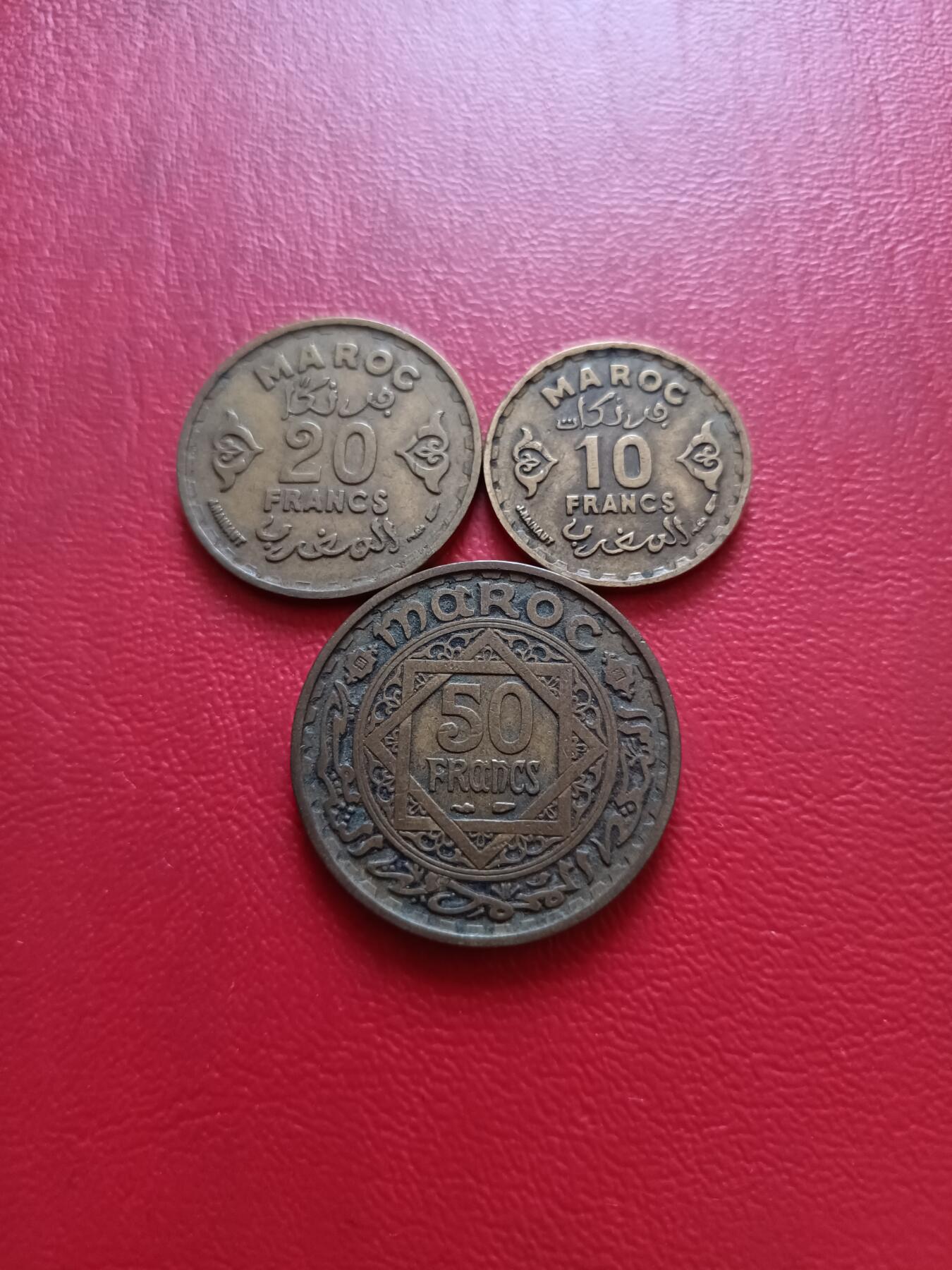 【云涧收藏】第五十八场 法属摩洛哥1952年10～50法朗3枚套