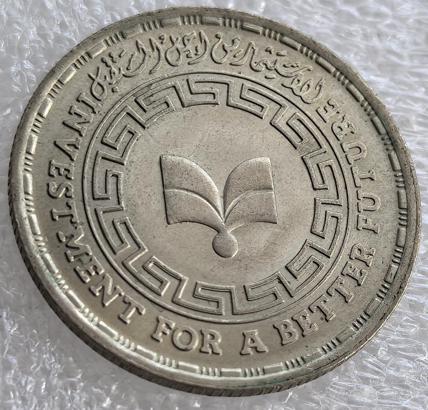 各国优质散币及梵蒂冈纪念币专场，周六晚上九点倒数截拍，满百包邮，可寄存半年，喜欢朋友微信扫描二维码可直接参拍