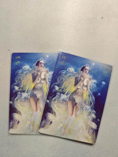 【随心含颖卡拍44期】卡游/集卡社/卡卡沃 抽卡机专场拍卖【无佣金】 - 燎原 刷子 蚌精普卡一对