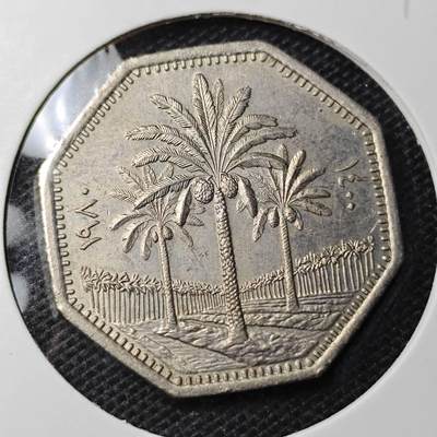 KK钱币收藏小铺 第330期 2月预留时间 周末发货 -  伊拉克250费尔 椰树