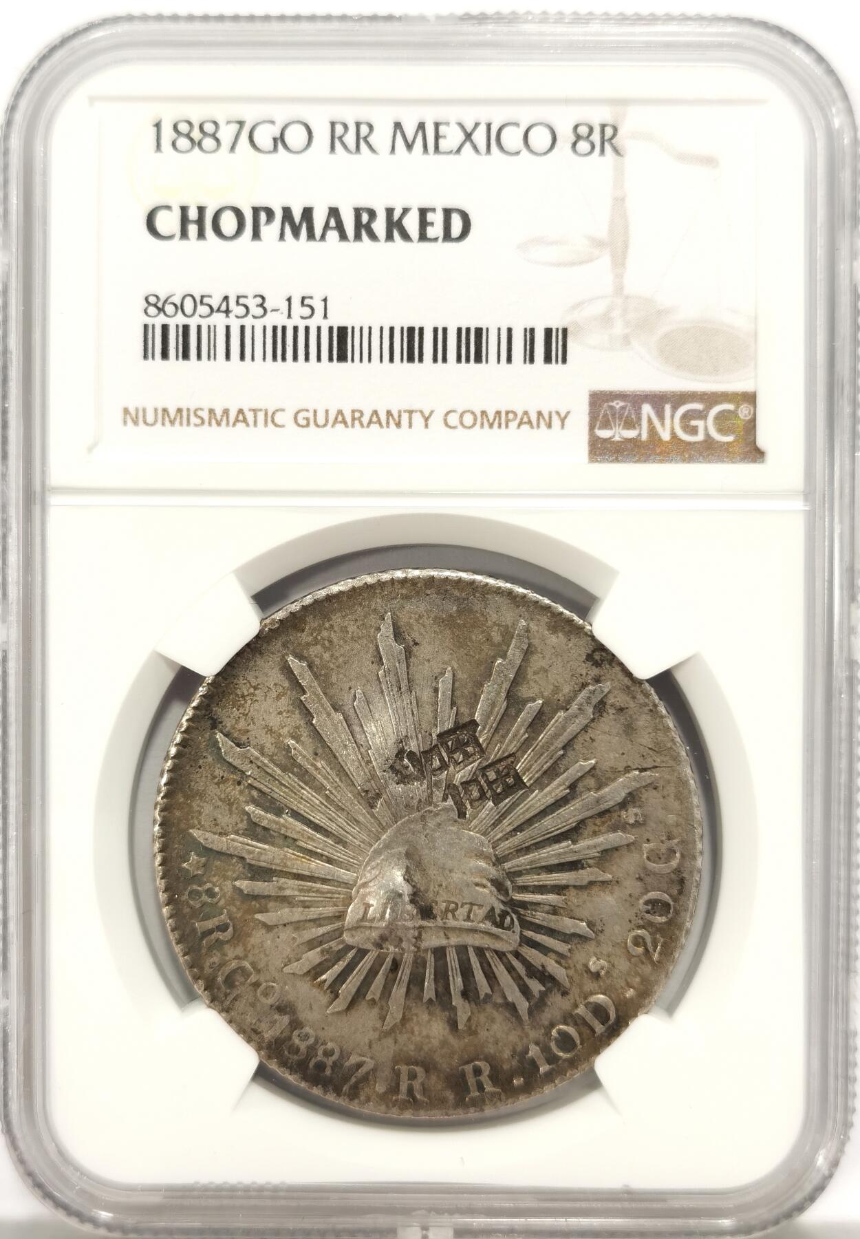 博洋堂世界钱币拍卖第136期（全场包邮） NGC Chopmarked 墨西哥1887年GO RR版鹰洋，少见双面双“畐”戳记1