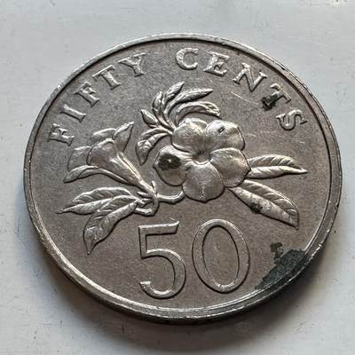 🌹外币初藏🌹🐯2025年第95场  每周二四六晚8️⃣点 接代拍 - 新加坡1991年50分