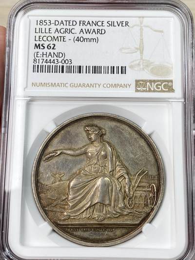 万国钱币拍卖第052期 - NGC MS62 1853年法国农业展纪念大银章 农业女神献上桂冠 原味金彩未使用状态