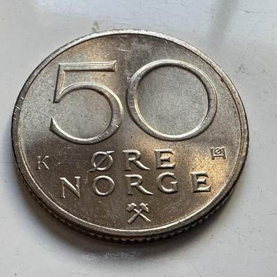 🌹外币初藏🌹🐯2025年第95场  每周二四六晚8️⃣点 接代拍 - 挪威1981年50欧尔