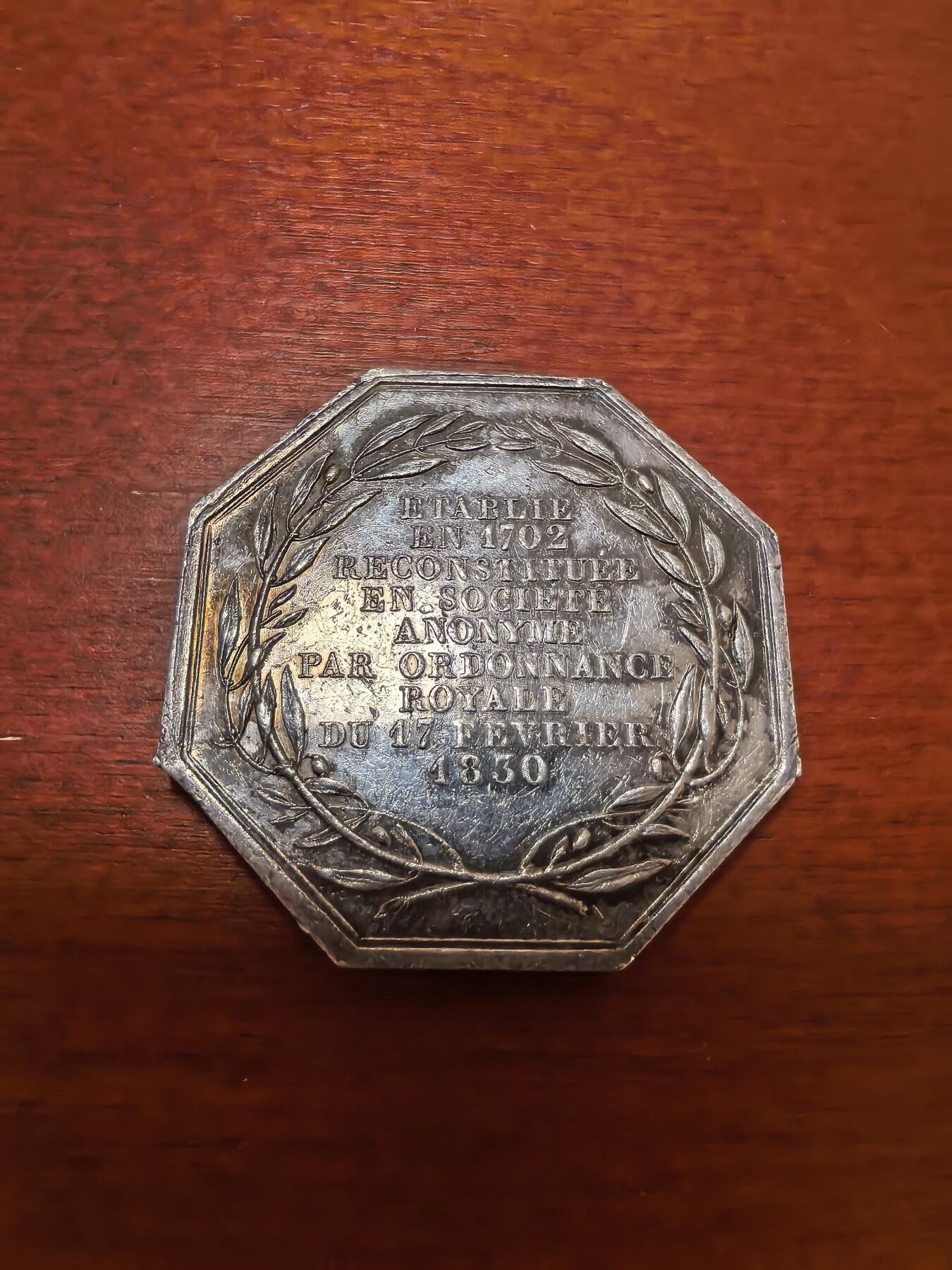 长老汇蛇年精选第四十一场拍卖 1830法国圣戈班玻璃公司银章，17.6克，32MM