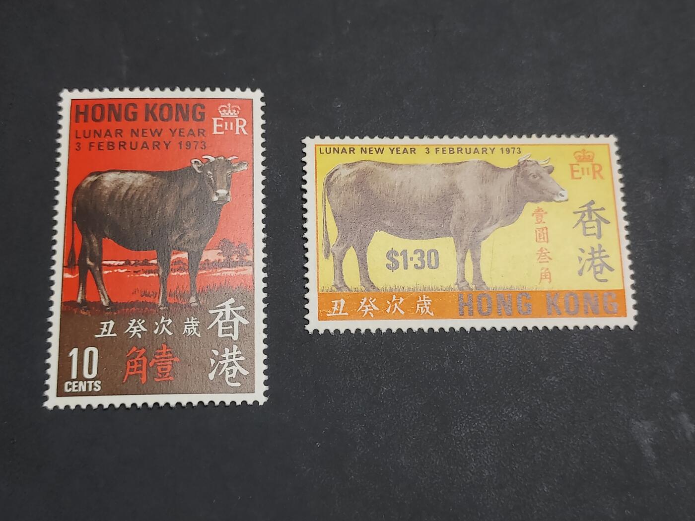 理想集藏/博彦收藏 9月4日邮票专场 香港牛年新全 微黄，上品