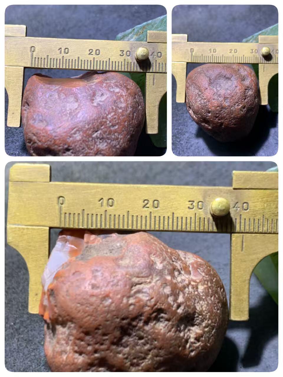 精美红皮开窗冻料南红玛瑙原石一颗