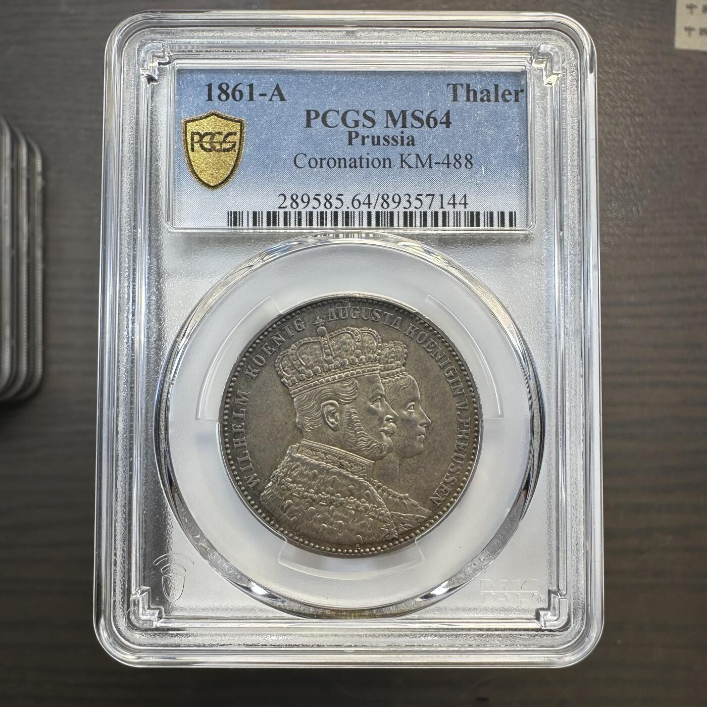 1861德国普鲁士威廉一世登基泰勒银币MS64 PCGS