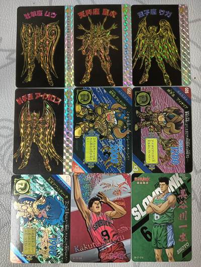 花开卡拍第36期（8月31号周日截拍，品控勿拍!!!拍品不寄存，运费5元，自制卡难免瑕疵，可能存在轻微撞角爆边等出厂瑕疵，品控介意勿拍！） - 圣斗士+灌篮，散卡九张，