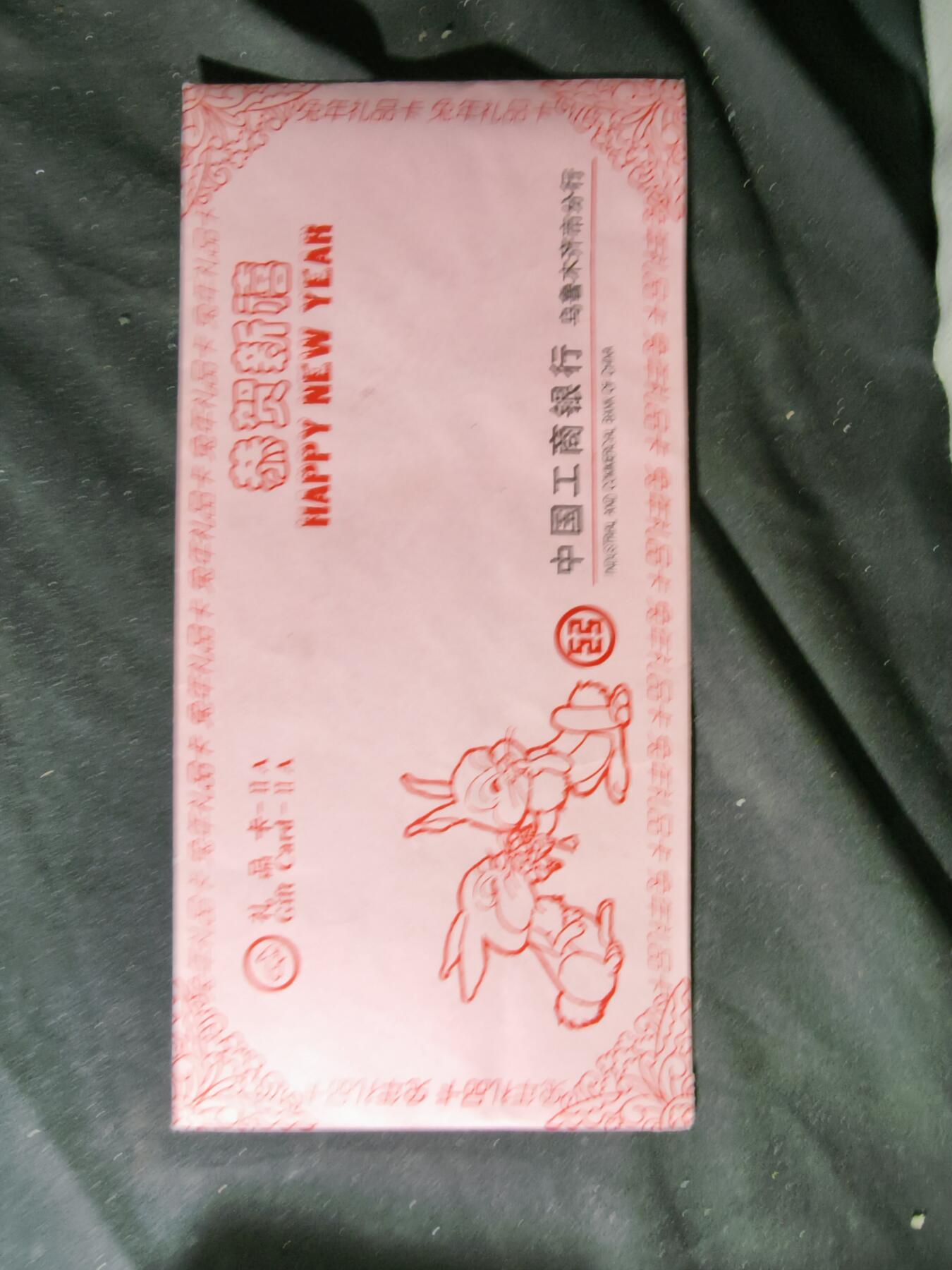 70期回流戒指饰品杂件纪念章丝路钱币专场 纪念章